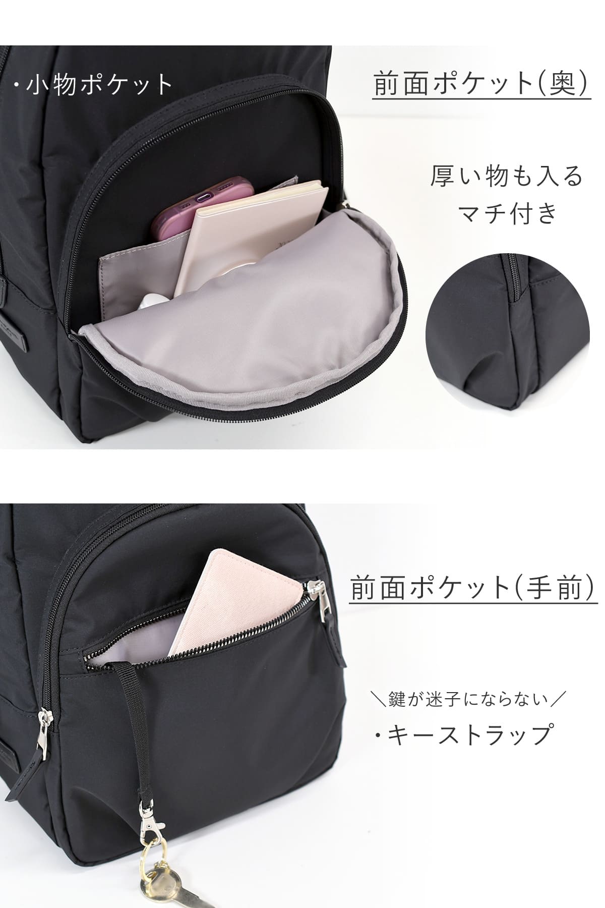 目々澤鞄 ボディバッグ レディース 斜めがけ  リュック ナイロン 軽量  きれいめ 大きめ かわいい 旅行 N.F 40002