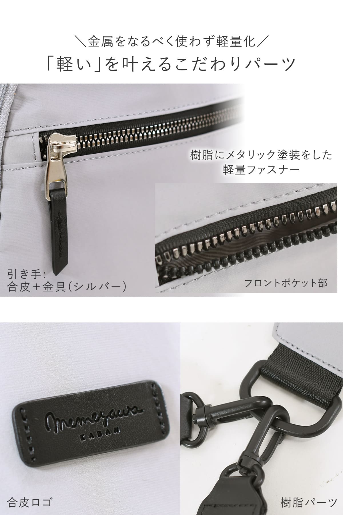 目々澤鞄 ボディバッグ メンズ 人気 40代 おしゃれ 50代 斜めがけ リュック 2way 縦型 撥水 N.F 40002m 