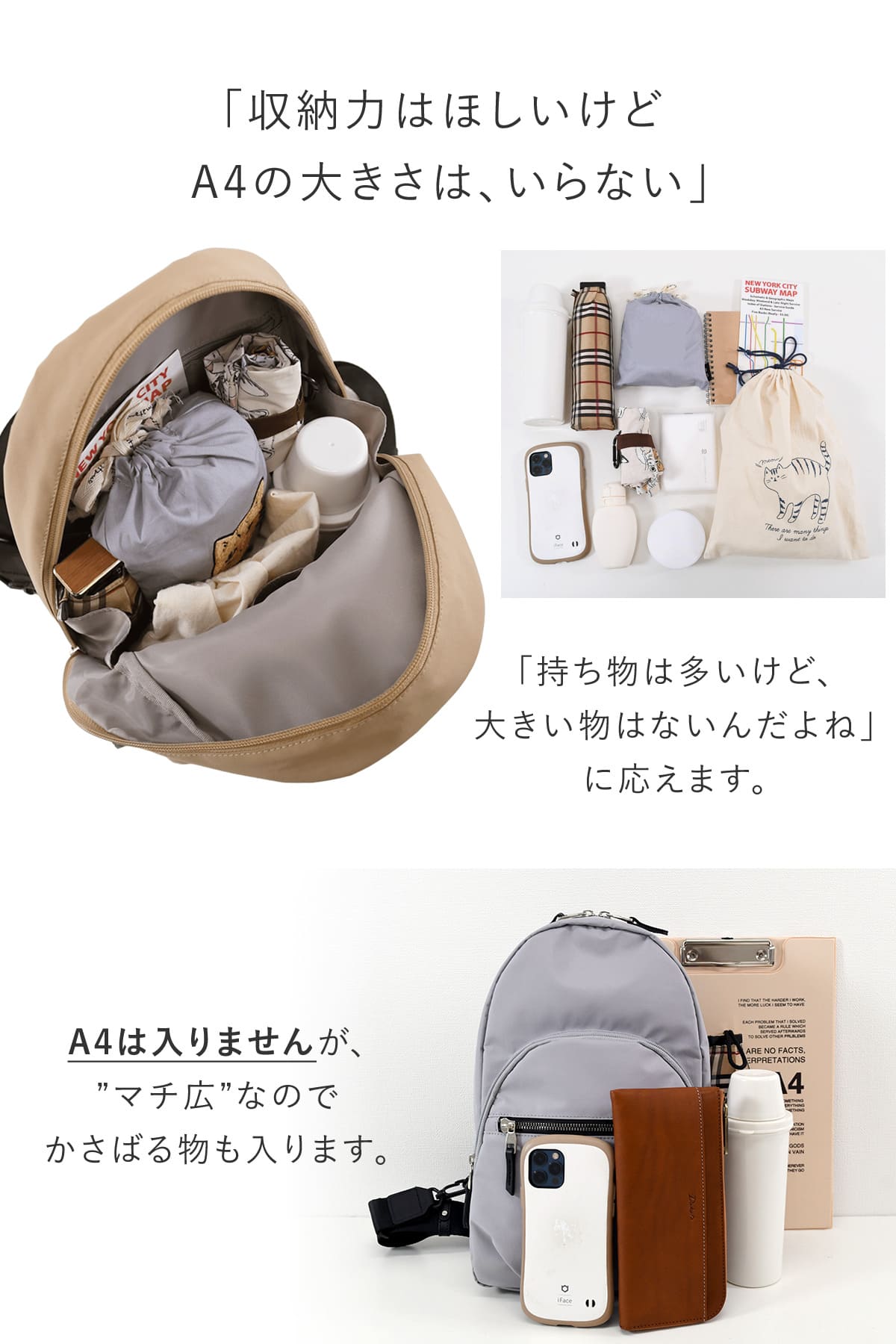 目々澤鞄 ボディバッグ メンズ 人気 40代 おしゃれ 50代 斜めがけ リュック 2way 縦型 撥水 N.F 40002m 