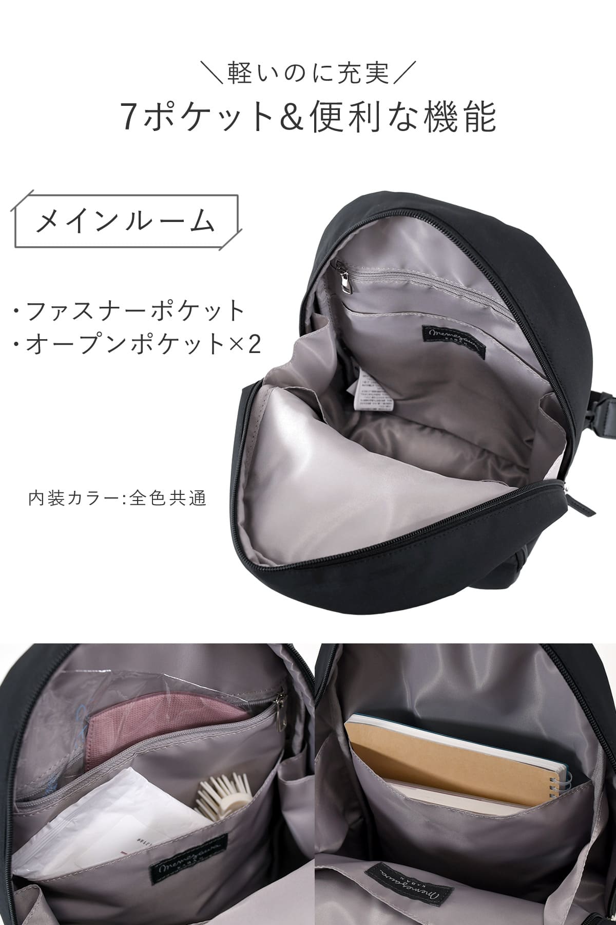 目々澤鞄 ボディバッグ メンズ 人気 40代 おしゃれ 50代 斜めがけ リュック 2way 縦型 撥水 N.F 40002m 