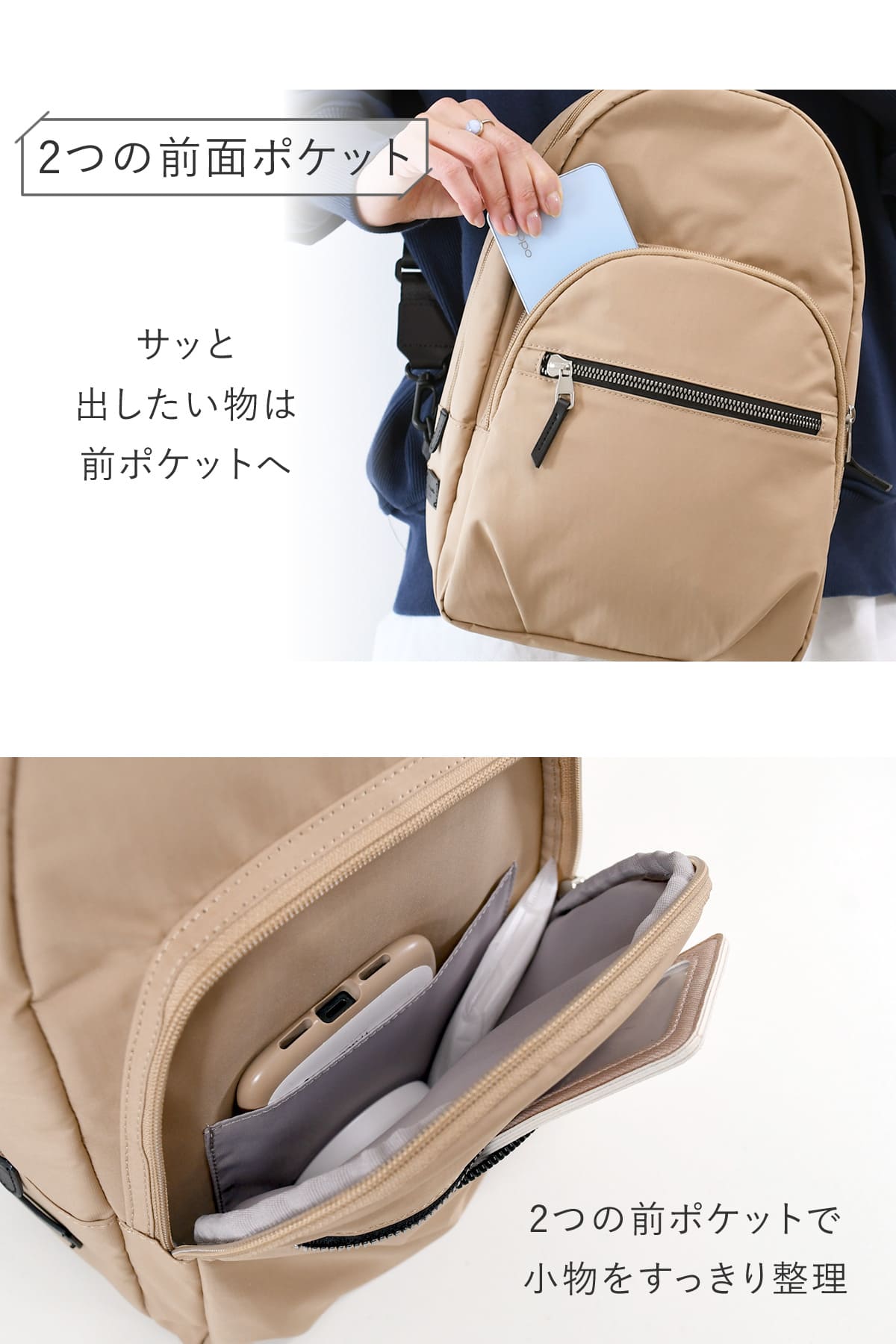 目々澤鞄 ボディバッグ メンズ 人気 40代 おしゃれ 50代 斜めがけ リュック 2way 縦型 撥水 N.F 40002m 