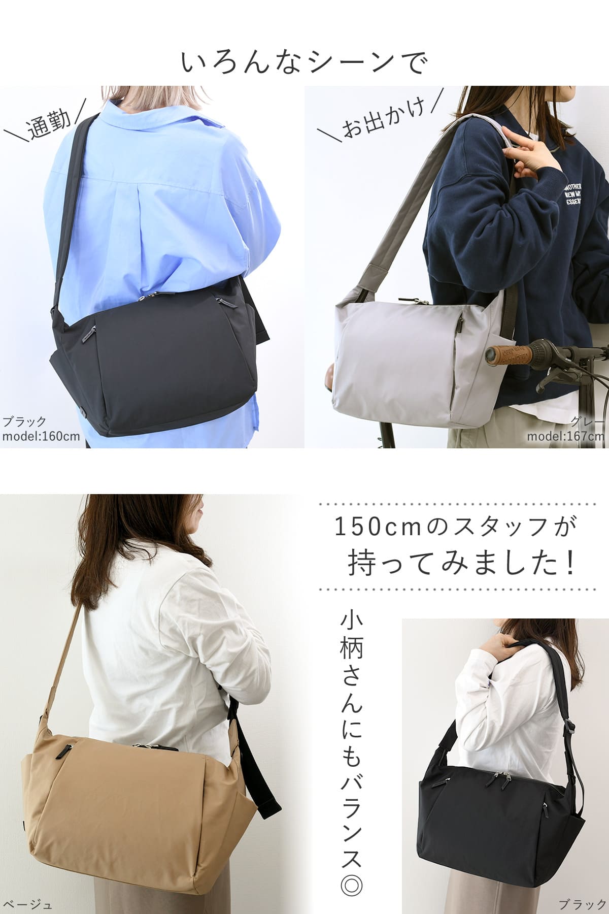 目々澤鞄 ショルダーバッグ レディース 斜めがけ 軽い ボディバッグ 大きめ ナイロン おしゃれ N.F40003