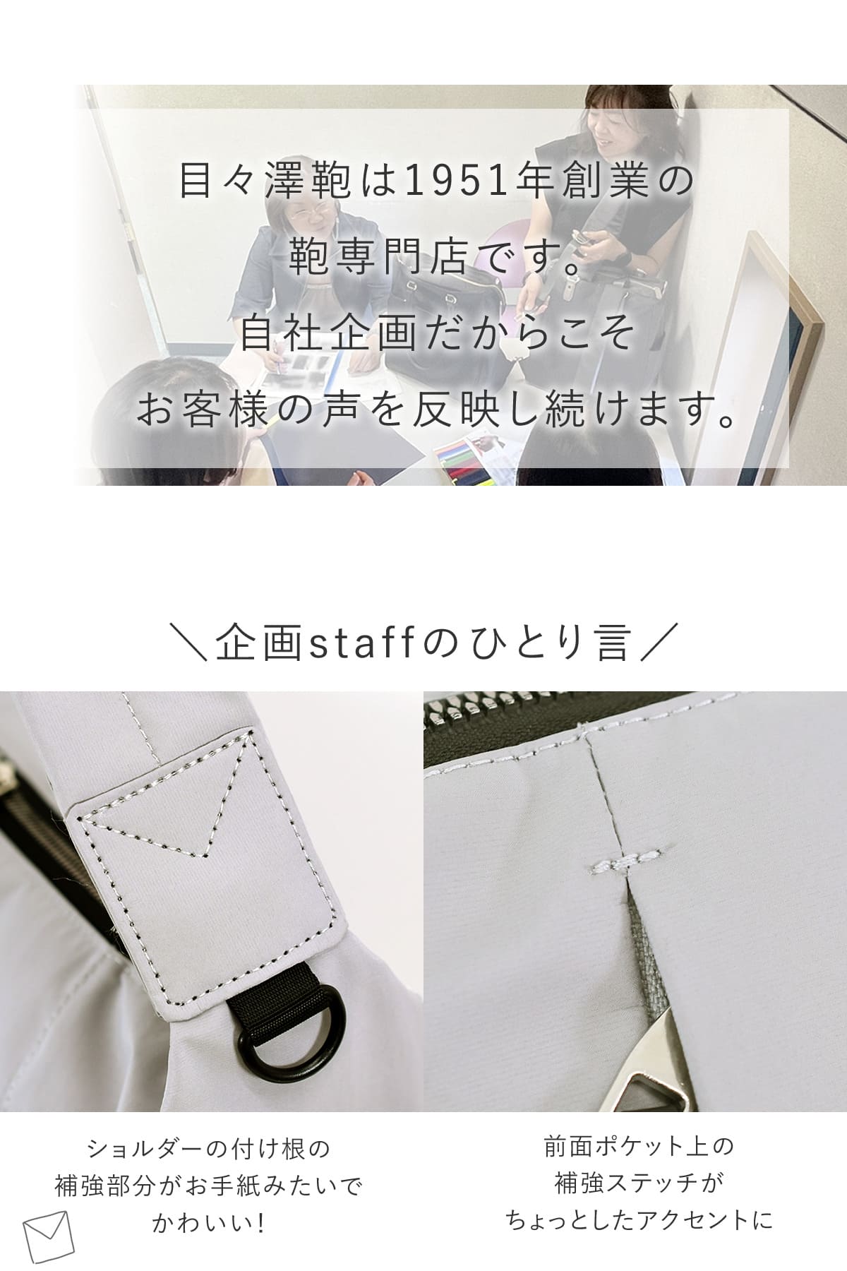 目々澤鞄 ショルダーバッグ レディース 斜めがけ 軽い ボディバッグ 大きめ ナイロン おしゃれ N.F40003