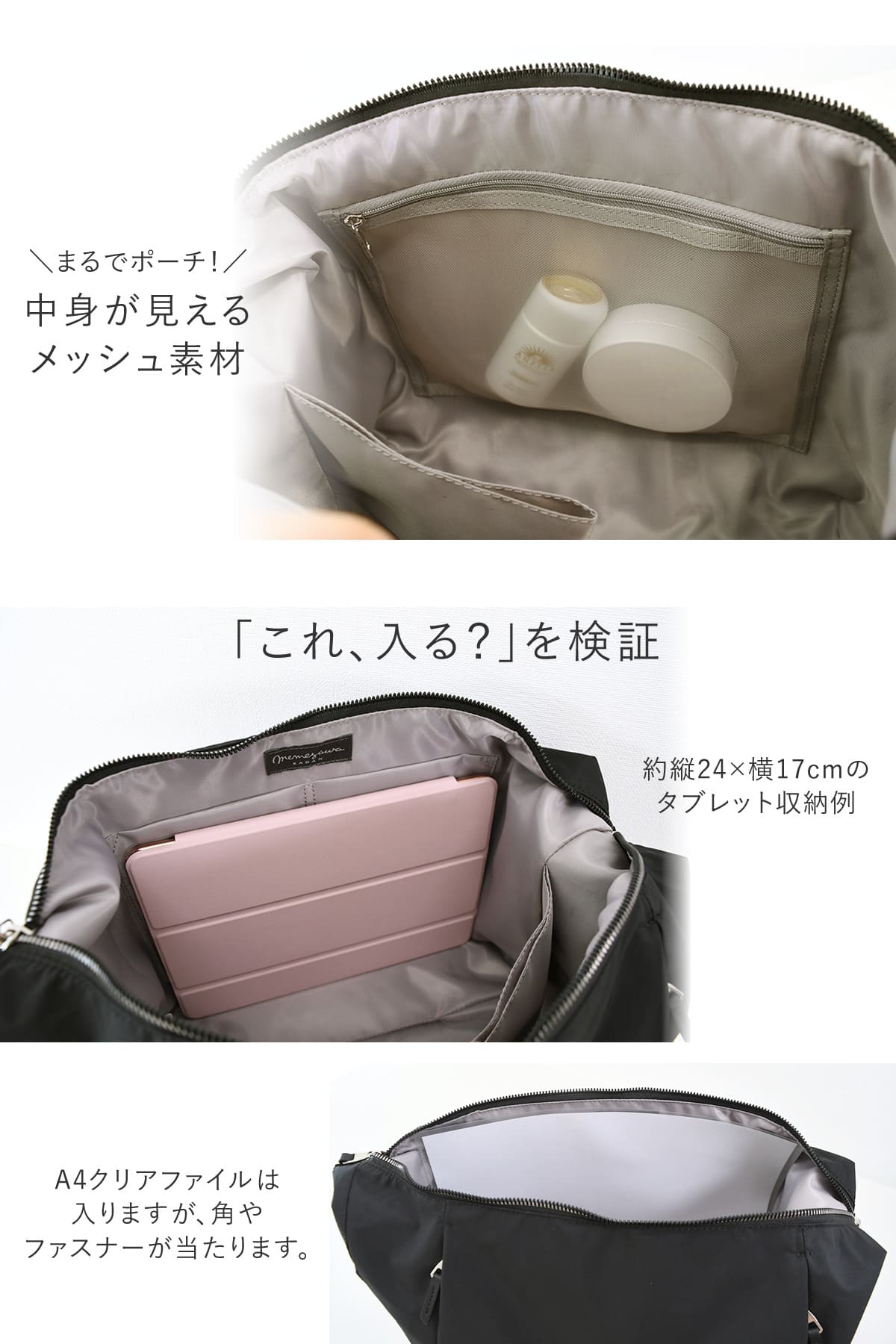 目々澤鞄 ショルダーバッグ レディース 斜めがけ 軽い ボディバッグ 大きめ ナイロン おしゃれ N.F40003