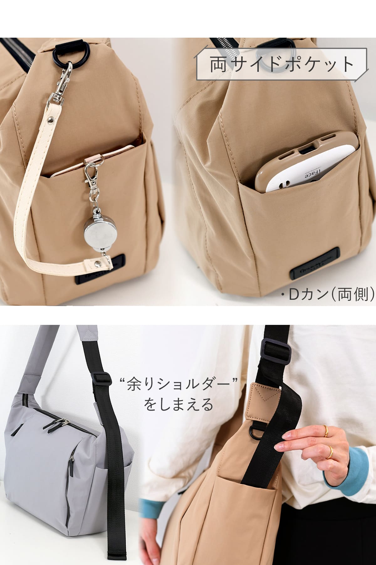 目々澤鞄 ショルダーバッグ レディース 斜めがけ 軽い ボディバッグ 大きめ ナイロン おしゃれ N.F40003