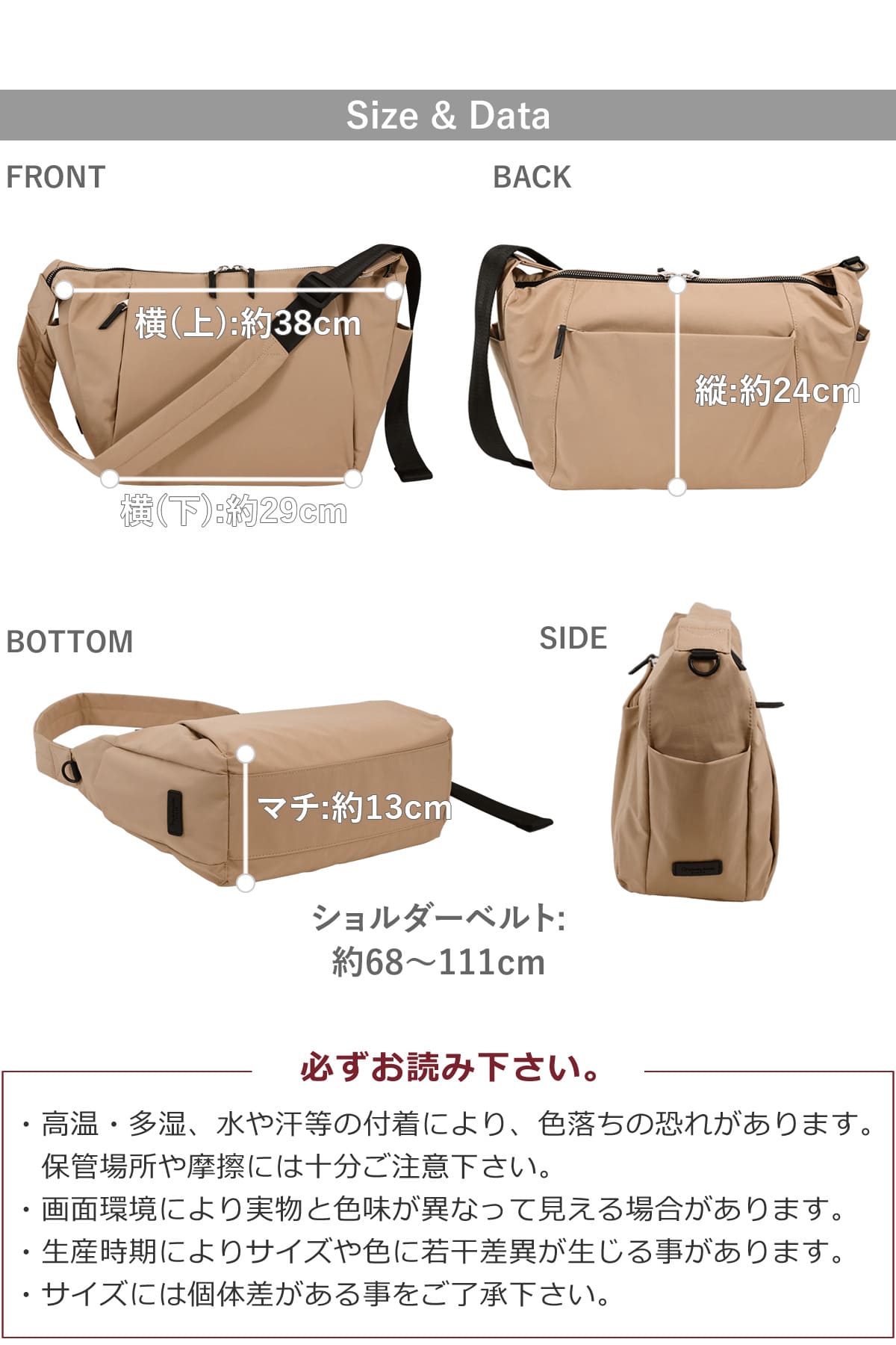 目々澤鞄 ショルダーバッグメンズ ボディバッグ メッセンジャーバッグ 斜めがけ おしゃナイロン軽いA4 撥水 N.F 40003m