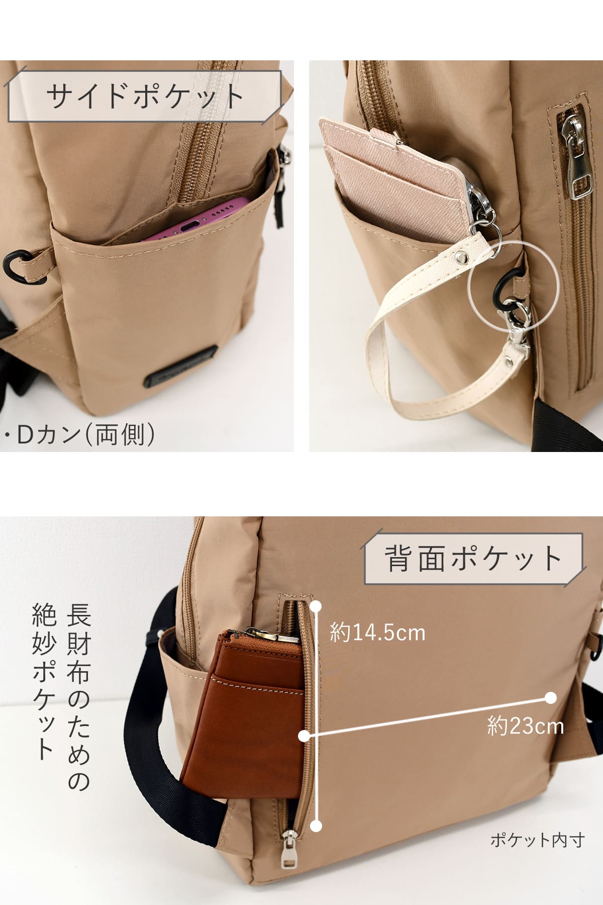 目々澤鞄 リュック メンズ A4 10L ナイロン 軽い 通勤 おしゃれ 大人 ブランド 旅行 カジュアル 撥水 N.F 40004m 