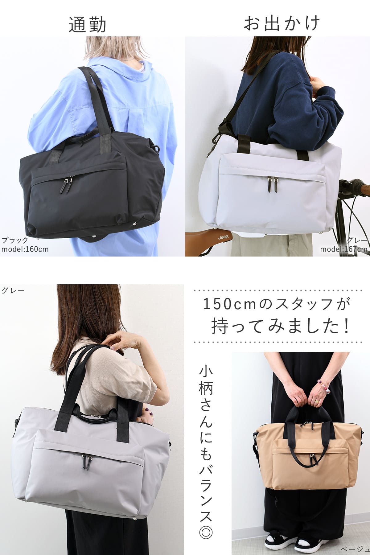 目々澤鞄 ボストンバッグ レディース 旅行 トラベル ナイロン 軽量 おしゃれ 1泊 N.F