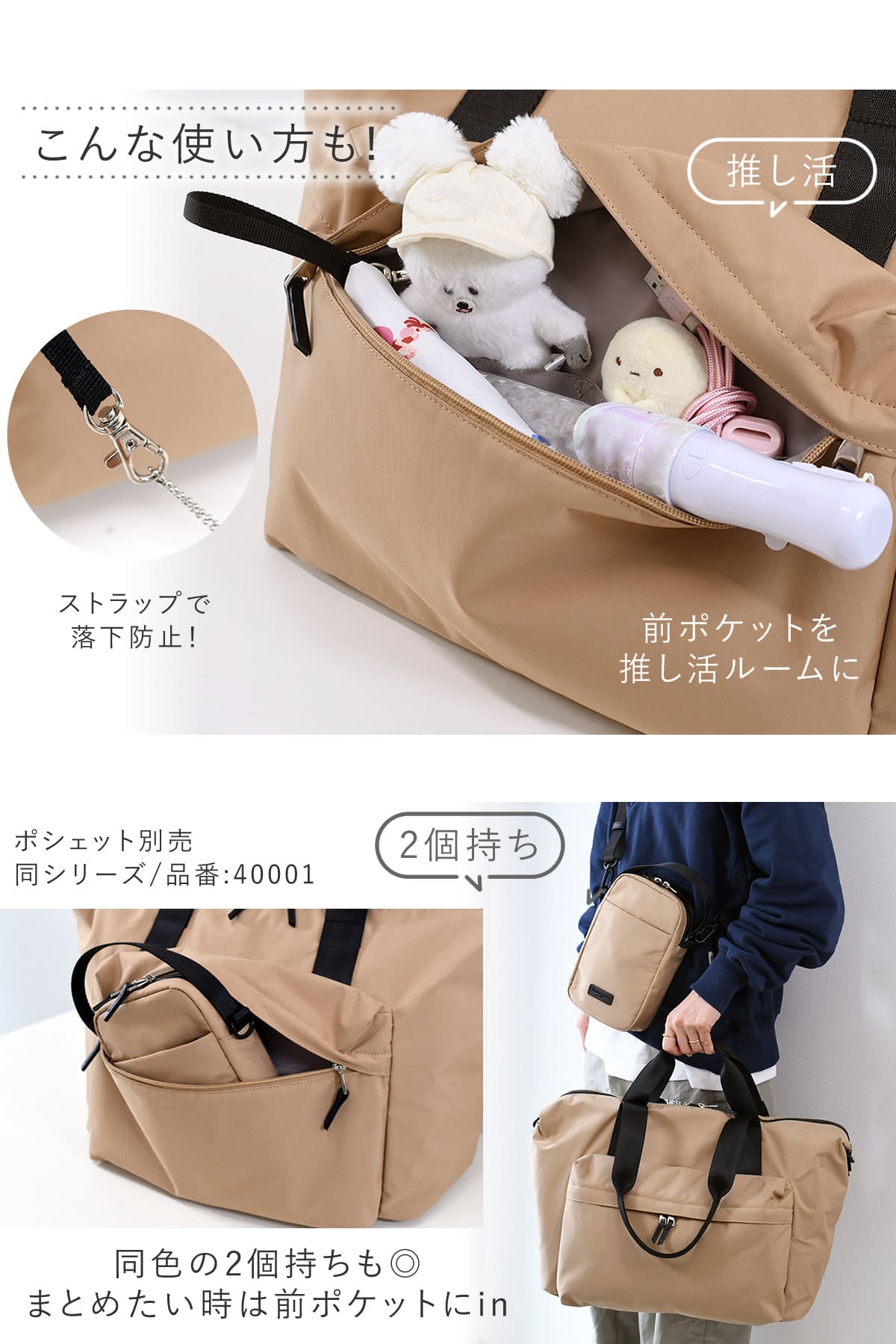 目々澤鞄 ボストンバッグ レディース 旅行 トラベル ナイロン 軽量 おしゃれ 1泊 N.F