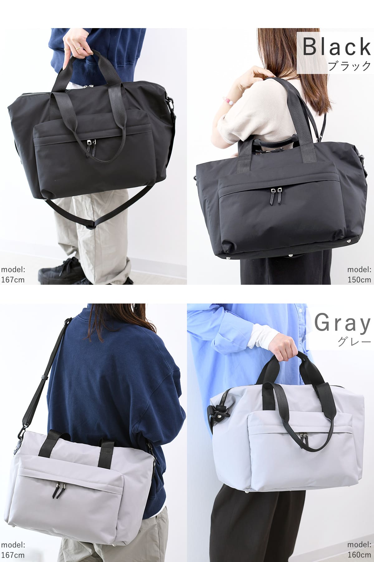 目々澤鞄 ボストンバッグ レディース 旅行 トラベル ナイロン 軽量 おしゃれ 1泊 N.F