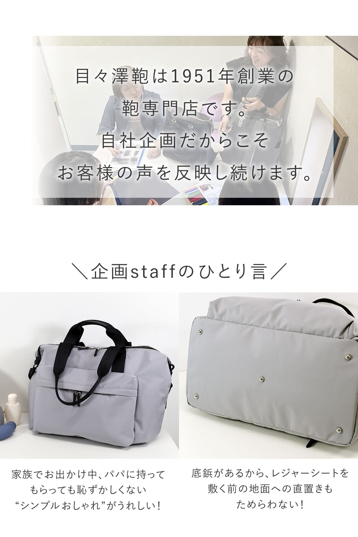 目々澤鞄 ボストンバッグ レディース 旅行 トラベル ナイロン 軽量 おしゃれ 1泊 N.F