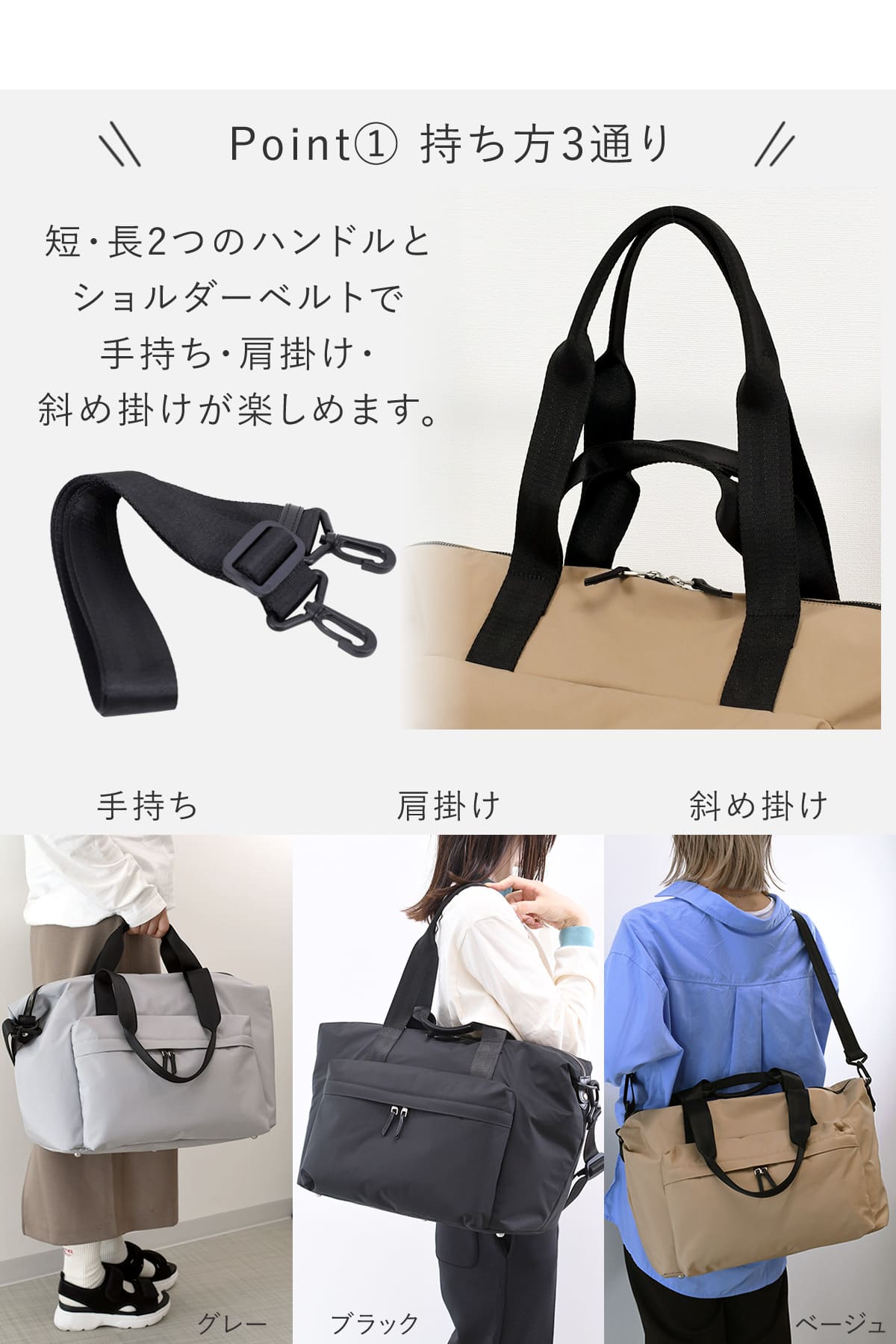 目々澤鞄 ボストンバッグ レディース 旅行 トラベル ナイロン 軽量 おしゃれ 1泊 N.F