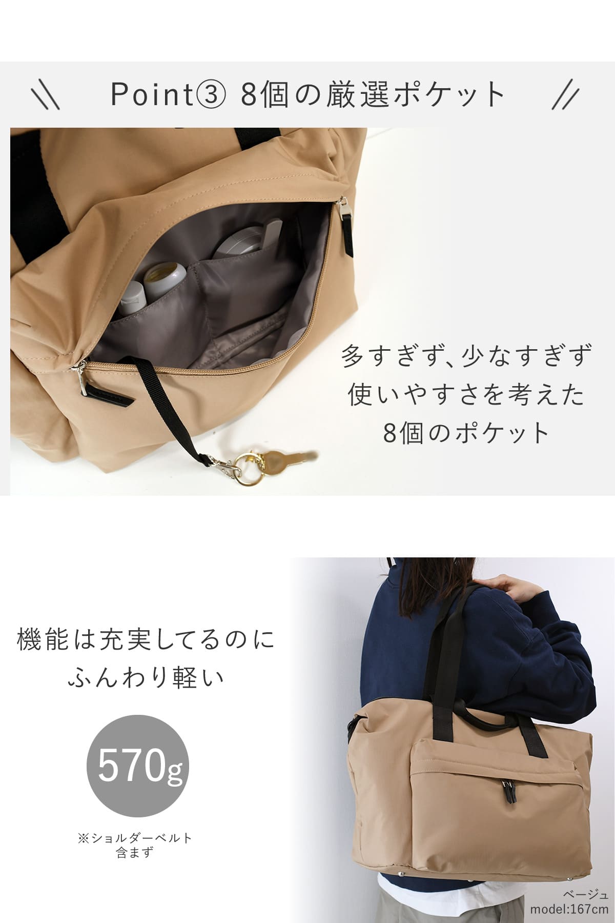 目々澤鞄 ボストンバッグ レディース 旅行 トラベル ナイロン 軽量 おしゃれ 1泊 N.F