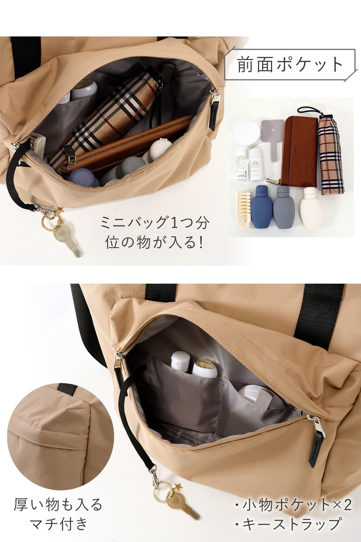 目々澤鞄 ボストンバッグ レディース 旅行 トラベル ナイロン 軽量 おしゃれ 1泊 N.F