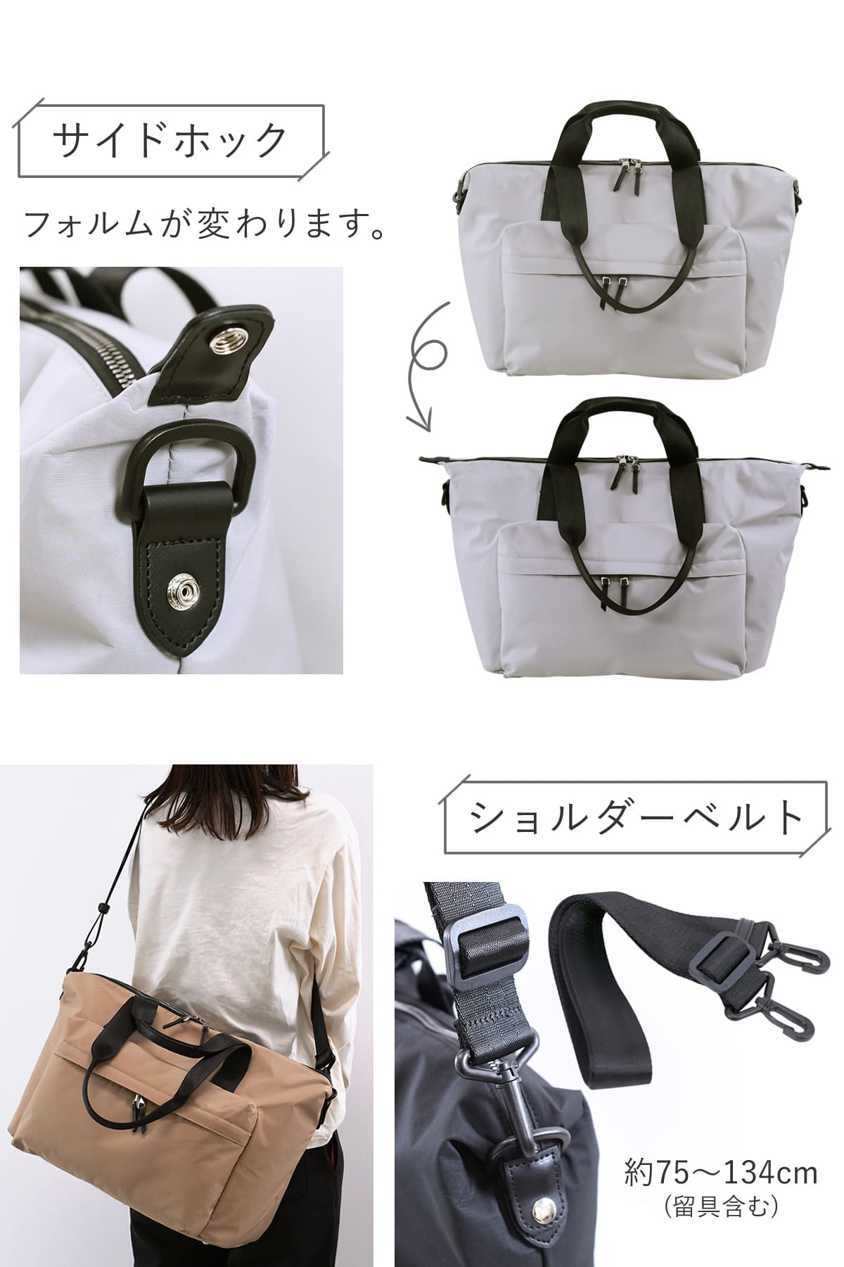 目々澤鞄 ボストンバッグ レディース 旅行 トラベル ナイロン 軽量 おしゃれ 1泊 N.F