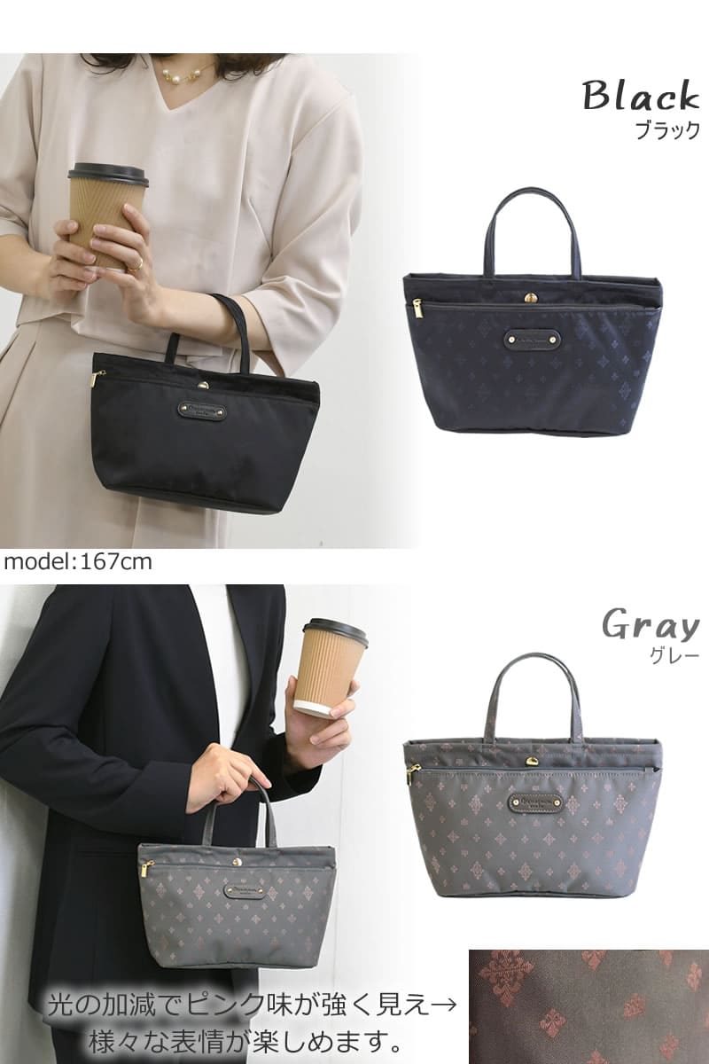 バッグインバッグ おしゃれ おすすめ 軽い レディース 女性 ショルダーバッグ トートバッグ 整理整頓 インバッグ ブランド ポーチ インナーバッグ バッグ小さめ ナイロン素材 おすすめ 軽量 小さい 黒 くろ クロ ブラック グレー 灰色 ぐれー