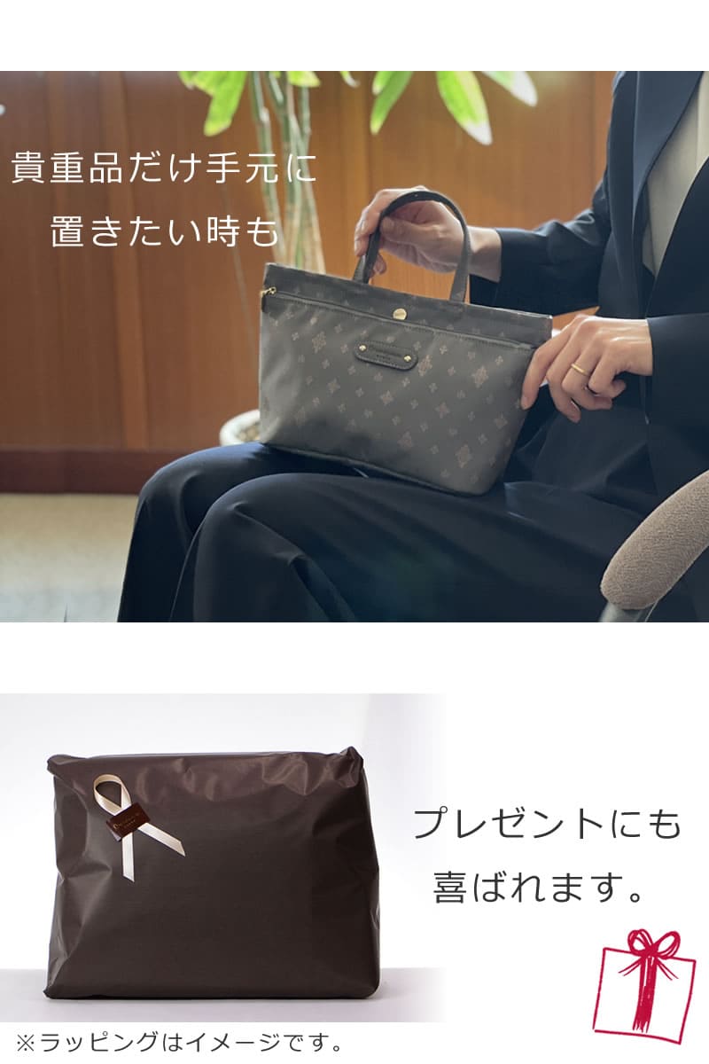 サブバッグ ミニ 小さめ レディース 女性 ブランド 上品 小さめ トートバッグ バッグインバッグ インバッグ 軽い 軽量 ナイロン おしゃれ 財布 鍵 スマホ 貴重品