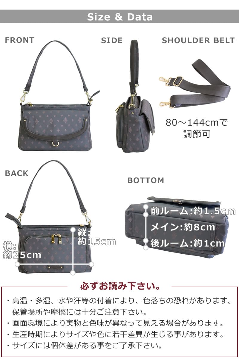 お財布ショルダー ブランド 大容量 ママ 可愛い 人気 ナイロン レディース ショルダーバッグ 女性 かわいい おしゃれ 大きめ お財布ポシェット お財布機能付きバッグ 財布一体型 ショルダーウォレット 斜めがけ 軽い 軽量 縦15cm 横25cm マチ10.5cm  400g