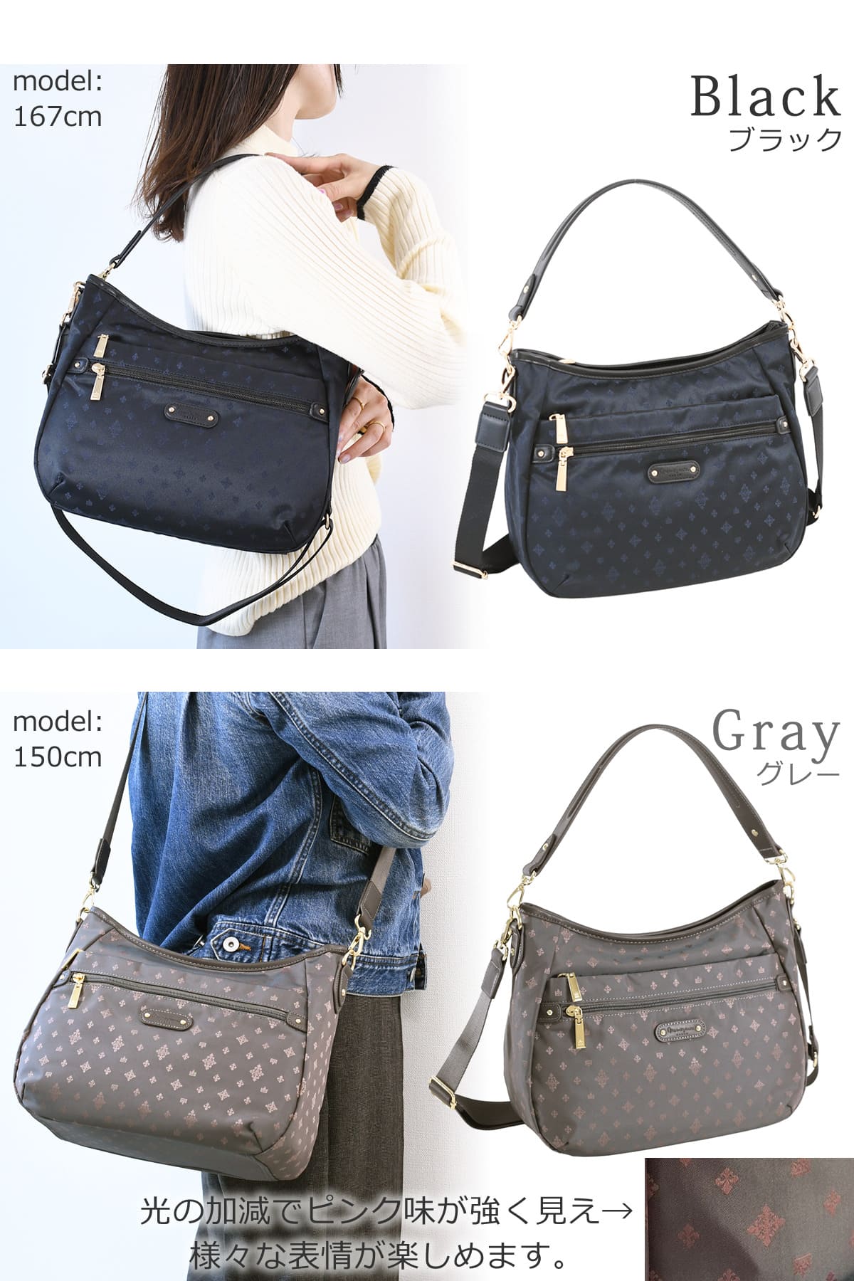 ショルダーバッグ レディース 斜めがけ 軽い ブランド 軽量 おしゃれ カジュアル 人気 ナイロン 大人可愛い トートバッグ 肩掛け ナイロントート ナイロンショルダー 超軽量 とにかく軽い 40代 50代 60代