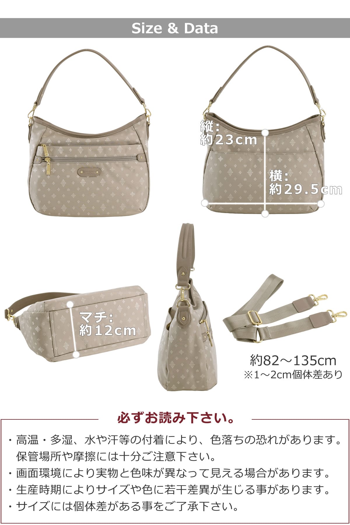 ショルダーバッグ きれいめ レディース ブランド 斜めがけ ママ 人気 ブランド おしゃれ トートバッグ 2way 軽量 超軽量 ナイロン 軽い 縦23cm 横29.5cm マチ12cm  430g