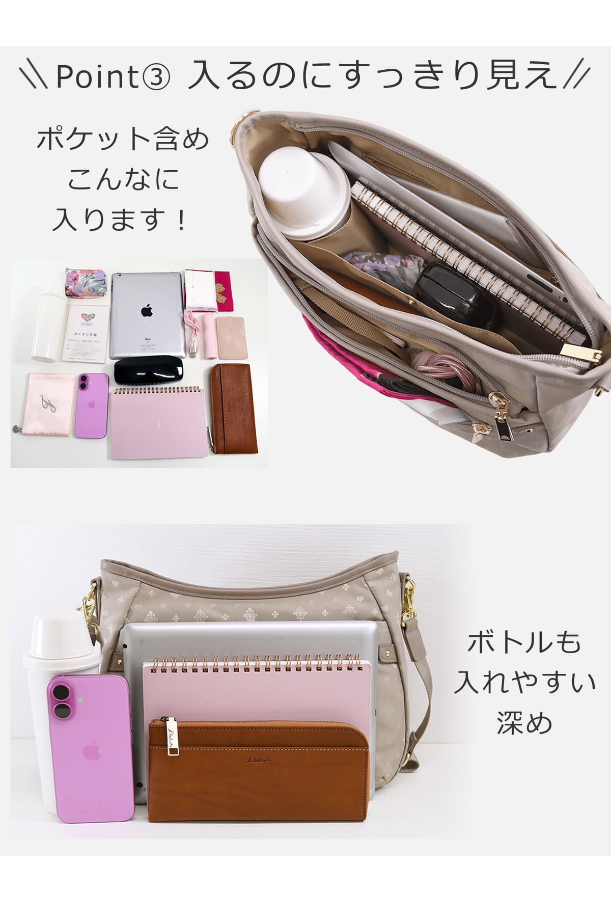 ボショルダーバッグ 軽い 軽量 超軽量 レディース 斜め掛けバッグ 2wayバッグ ナイロントート 肩掛け きれいめ コーデ大 人可愛い 旅行 お出かけ 普段使い ポケット充実