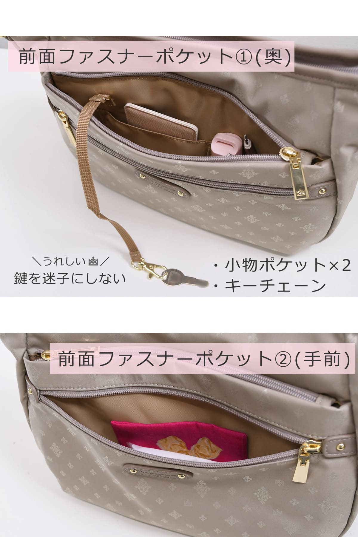 ショルダーバッグ 軽い 軽量 超軽量 レディース 斜め掛けバッグ 2wayバッグ ナイロントート 肩掛け きれいめ コーデ大 人可愛い 旅行 お出かけ 普段使い 460g 2wayバッグ 2wayショルダー  旅行 通勤 お出かけ