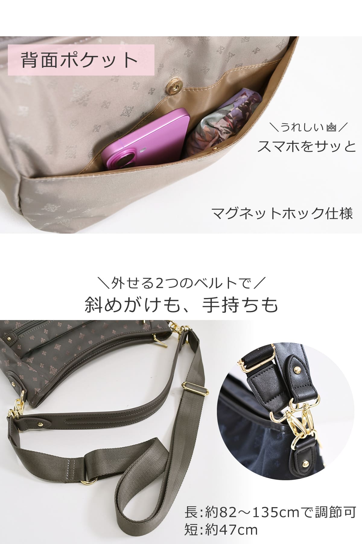 ショルダーバッグ きれいめ レディース ブランド 斜めがけ ママ 人気 ブランド おしゃれ トートバッグ 2way 軽量 超軽量 ナイロン 軽い 旅行 レストラン 女子会 お出かけ