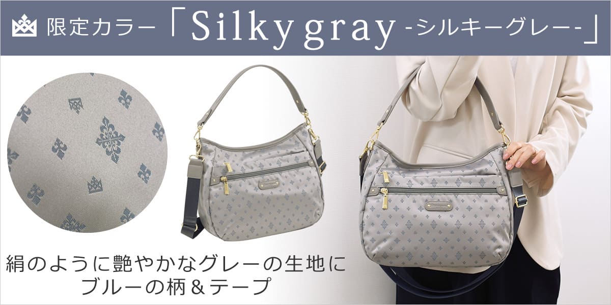 ショルダーバッグ 軽い 軽量 超軽量 レディース 斜め掛けバッグ 2wayバッグ ナイロントート 肩掛け きれいめ コーデ大 人可愛い 旅行 お出かけ 普段使い 460g 2wayバッグ 2wayショルダー  旅行 通勤 お出かけ