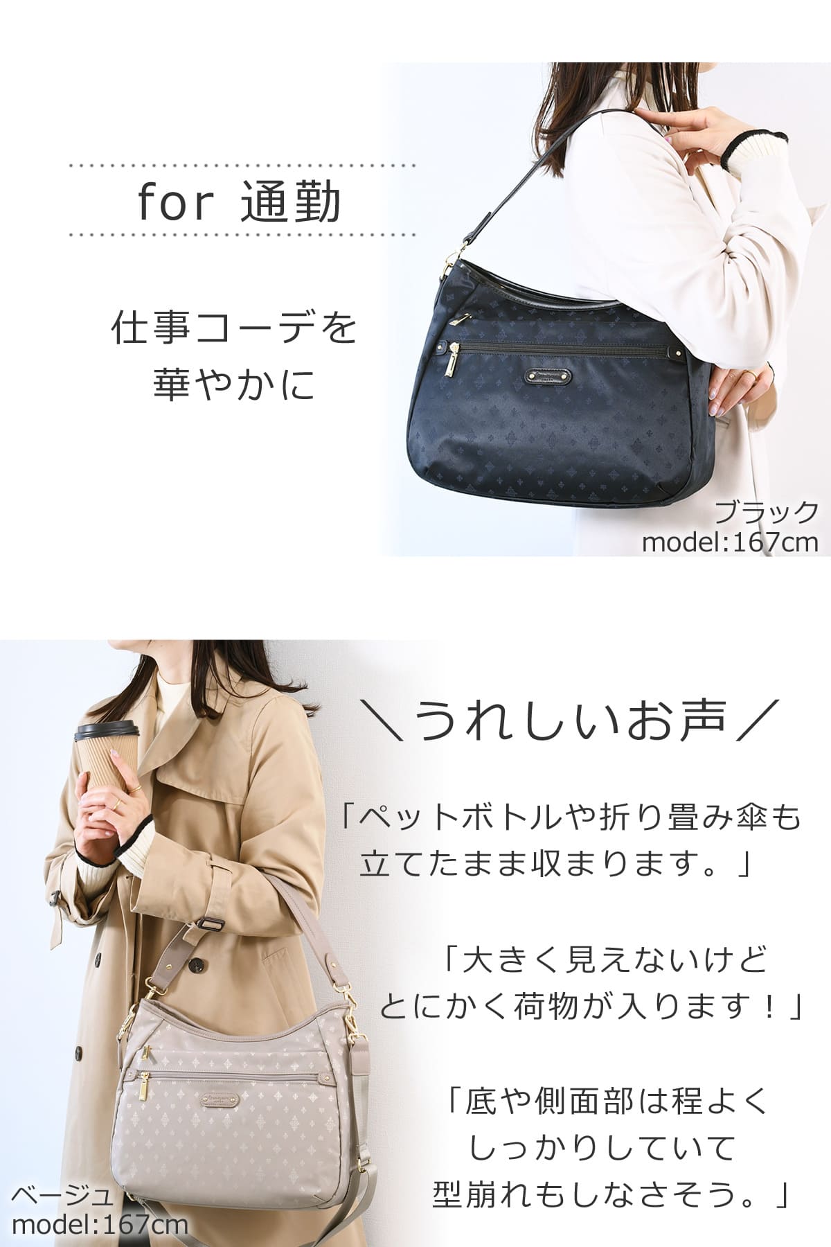 大ショルダーバッグ レディース 大きめ 大容量 ナイロン 軽い ブランド 黒 人気 2way 大人 おしゃれ シンプル 軽量 455g ナイロンショルダー たくさん入る とにかく軽い 超軽量 ブラック 黒 くろ クロ グレー ぐれー 