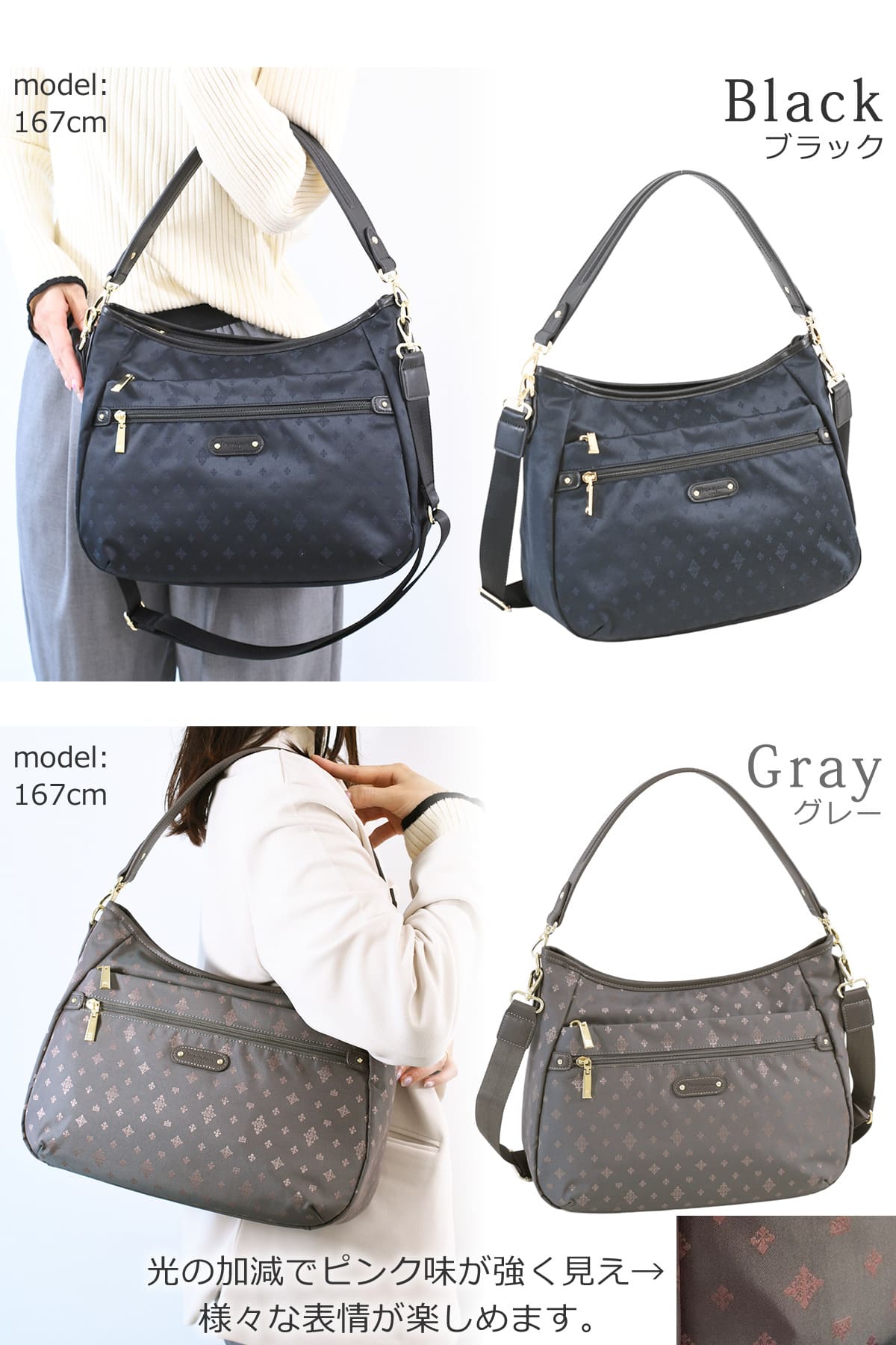 ショルダーバッグ レディース 大きめ 大容量 ナイロン 軽い ブランド 黒 人気 2way 大人 おしゃれ シンプル 軽量 455g ナイロンショルダー たくさん入る とにかく軽い 超軽量  ベージュ べーじゅ