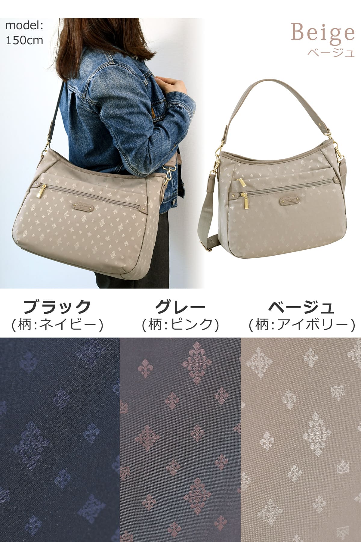 ショルダーバッグ レディース 斜めがけ 軽い ブランド 軽量 おしゃれ カジュアル 人気 ナイロン 大人可愛い トートバッグ 肩掛け ナイロントート ナイロンショルダー 超軽量 とにかく軽い大きめ 大容量 40代 50代 60代 オリジナルバッグ