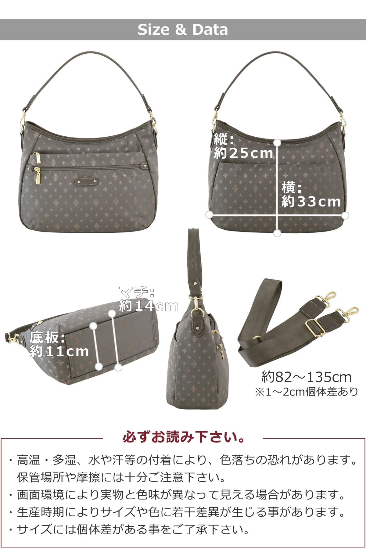 ショルダーバッグ レディース 斜めがけ 2way 軽い 軽量 大きめ 大容量 おしゃれ ブランド 人気 大人可愛い斜めがけバッグ トートバッグ 肩掛け 2wayバッグ 超軽量 たくさん入る とにかく軽い 縦25cm 横33cm マチ14cm  455g