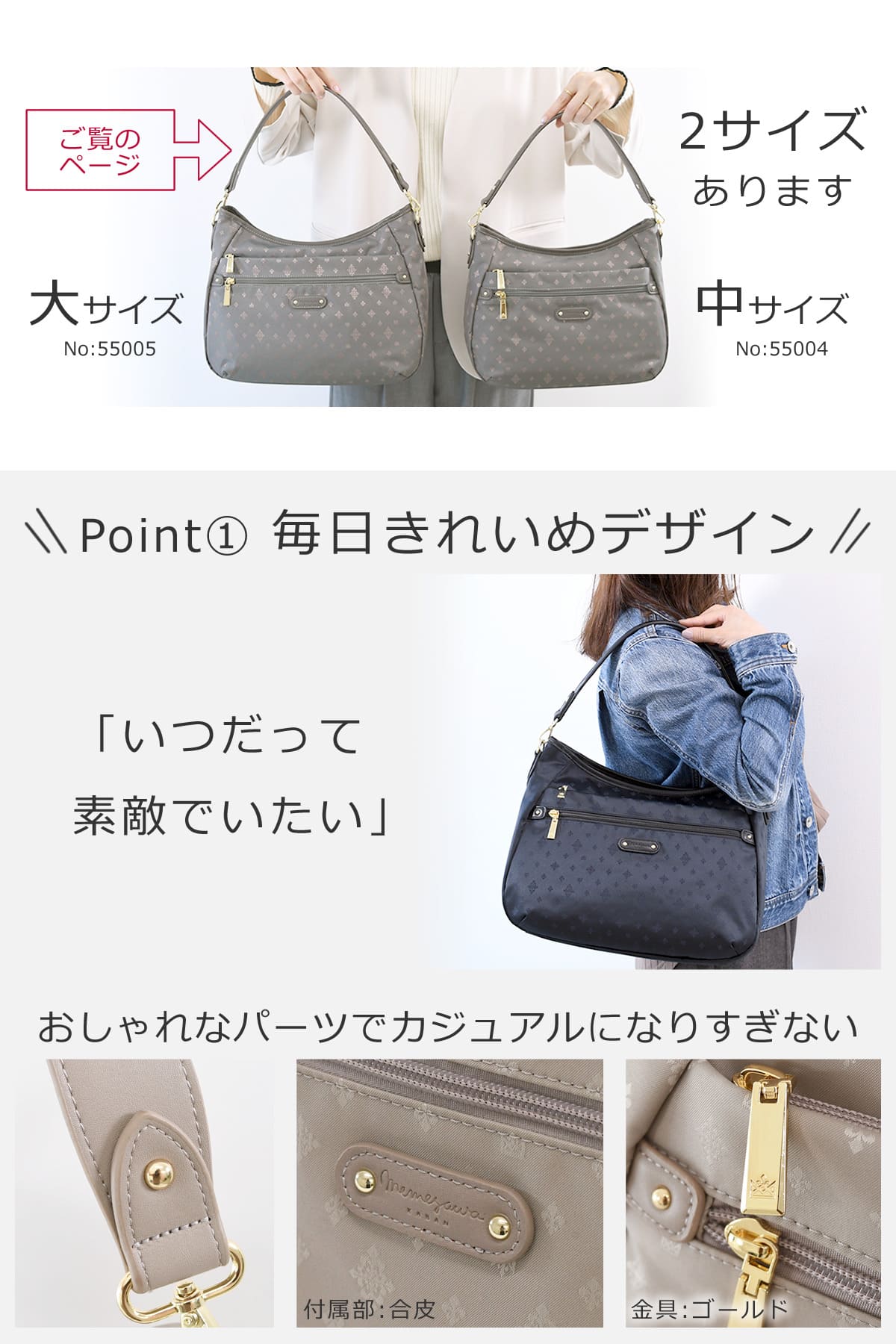 ショルダーバッグ きれいめ レディース ブランド 斜めがけ ママ 人気 ブランド おしゃれ トートバッグ 2way 軽量 超軽量 ナイロン 軽い ペットボトル 傘 ポケット充実 大容量 大きめ たくさん入る