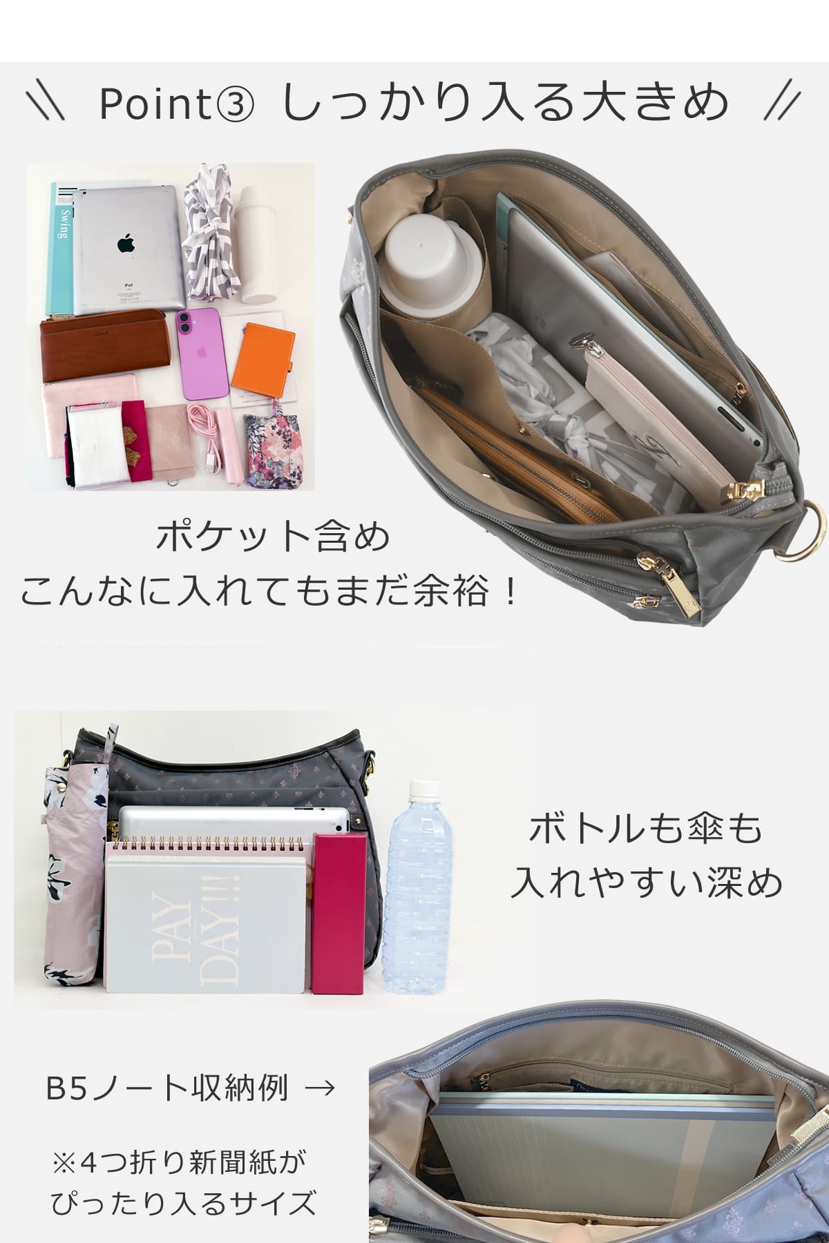 ショルダーバッグ 軽い 軽量 超軽量 レディース 斜め掛けバッグ 2wayバッグ ナイロントート 肩掛け きれいめ コーデ大 人可愛い 旅行 お出かけ 普段使い ポケット充実 キーホルダー スマホ