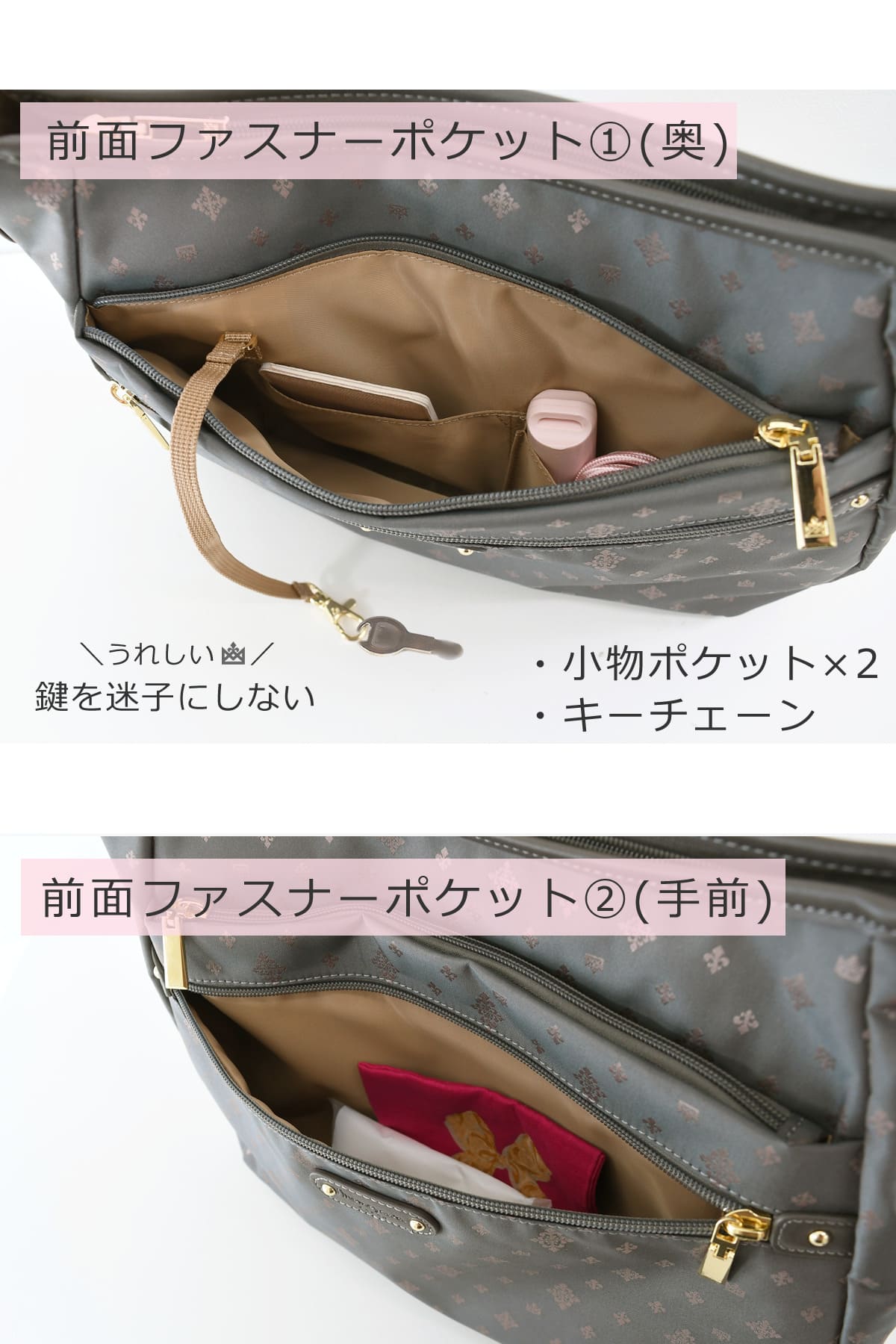 ショルダーバッグ 軽い 軽量 超軽量 レディース 斜め掛けバッグ 2wayバッグ ナイロントート 肩掛け きれいめ コーデ大 人可愛い 旅行 お出かけ 普段使い ポケット充実 背面ポケット