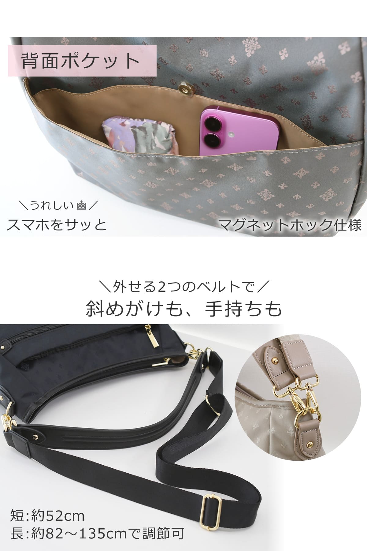 ショルダーバッグ きれいめ レディース ブランド 斜めがけ ママ 人気 ブランド おしゃれ トートバッグ 2way 軽量 超軽量 ナイロン 軽い 旅行 レストラン 女子会 お出かけ 通勤バッグ お仕事コーデ きれいめ