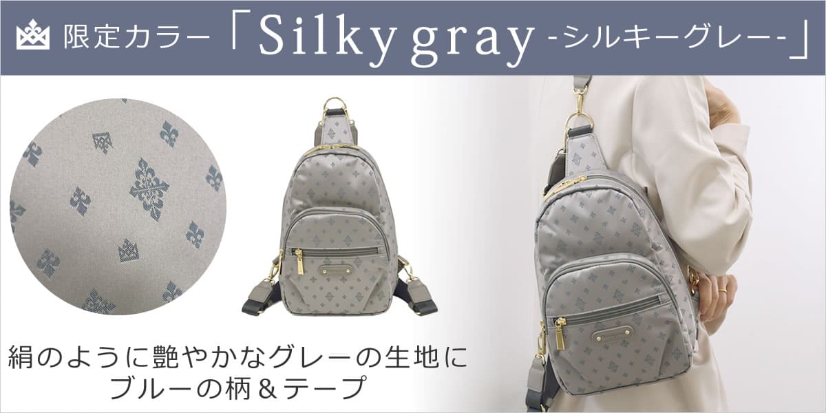 リュックにもなるボディバッグ リュック 2way レディースリュック ボディバッグ兼用 ミニリュック 斜めがけ ワンショルダー ミニショルダー 斜め掛け 斜めがけ リュック 2way