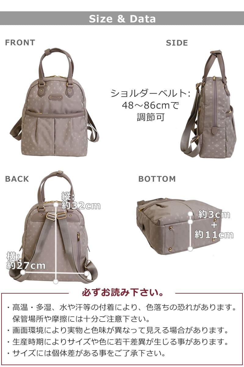 リュック レディース 軽量 軽い 大人 女性 旅行 人気 ブランド ナイロン おしゃれ 通勤 ミニ ウォーキング 自転車 超軽量 40代 50代 縦32cm 横27cm マチ13cm  540g