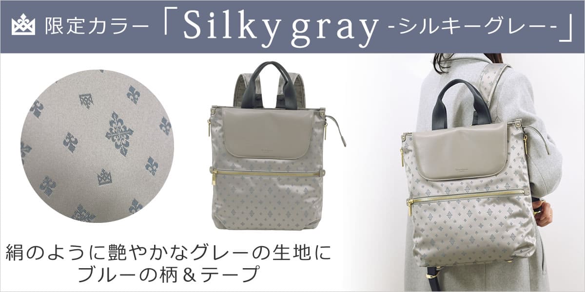 すっきりトートがそのままリュックに PCリュック レディース おしゃれ 女性 40代 a4 タブレット 小さめ 通勤リュック リュックトート 2wwayリュック きれいめ ビジネスバッグ