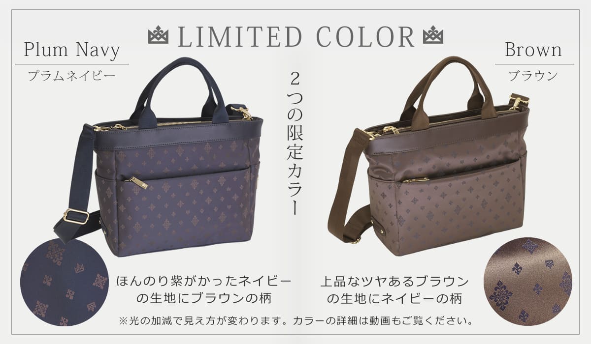 小ぶりに見えてしっかり入るマチ広 ミニトート レディースバッグ 小さめ 2wayショルダー