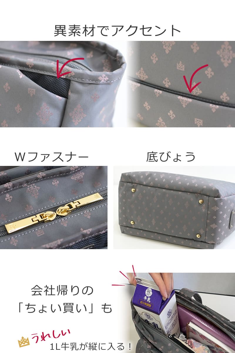 トートバッグ レディース 人気 ナイロン ブランド カジュアル おしゃれ オフィス 40代 50代 通勤 アラフォー 普段使い 軽い 軽量 きれいめ 大人カジュアル しっかり 持ちりゃすい