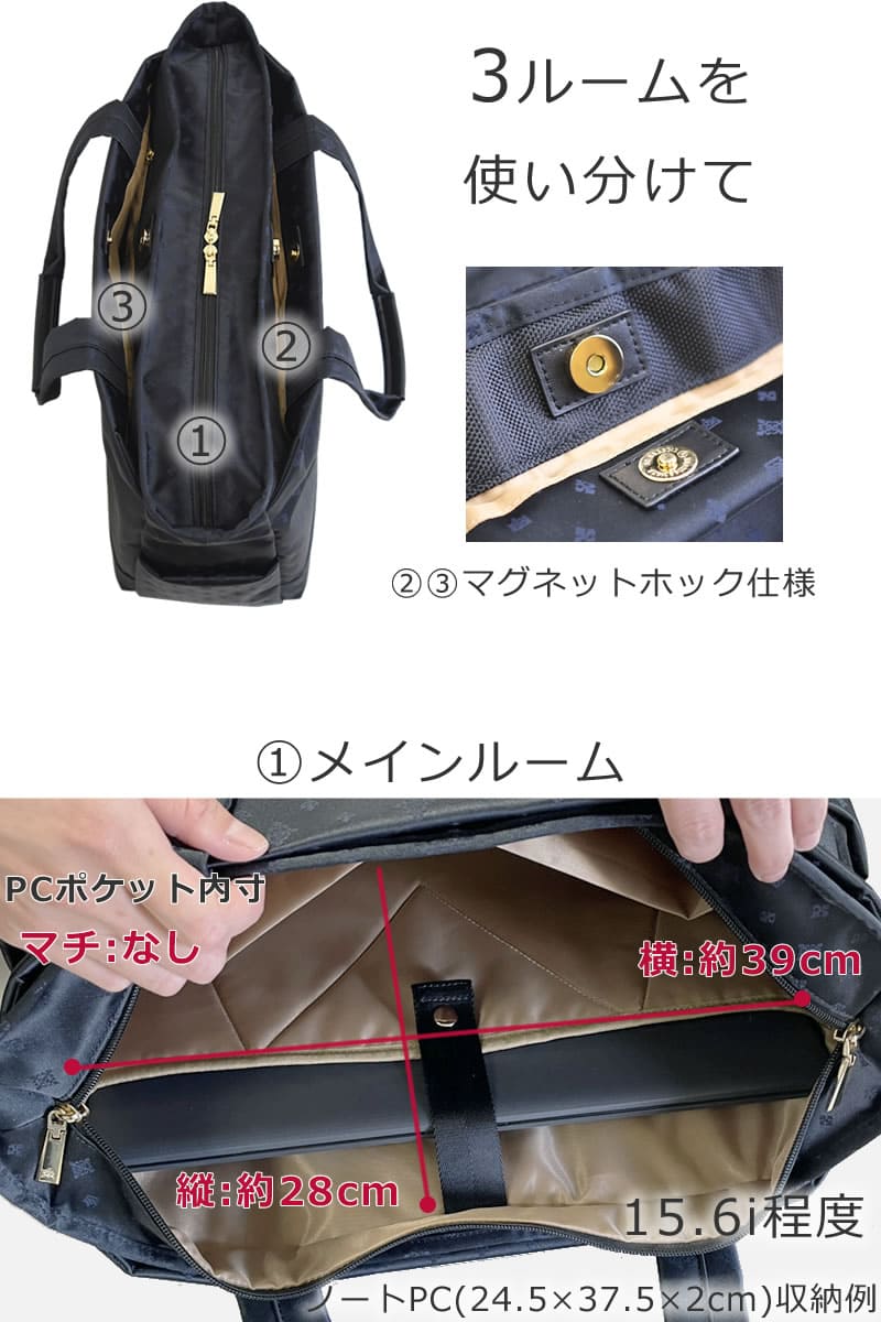 出張 旅行にPC入るビッグトートボストンバッグ 大容量 おしゃれ レディース きれいめ トートバッグ 大きめ 軽い ナイロン 軽量 旅行バッグ 出張 ビジネスバッグ 大きめ パソコン 旅行かばん 機内持ちこみ 780g 3ルーム