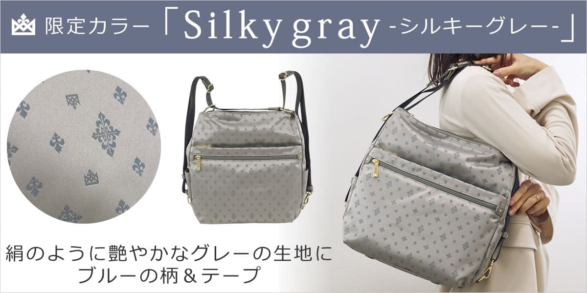 カンタンに肩掛けからリュックに ショルダーリュック 2way レディース リュックにもなる2way レディース ブランド リュック 斜めがけ 両方