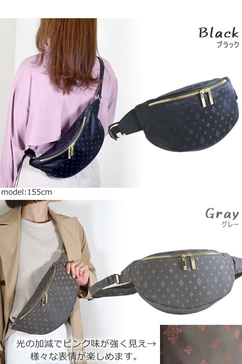 ボディバッグ レディース おしゃれ 可愛い 人気 きれいめ ナイロン シンプル ワンショルダー 旅行 斜めがけバッグ ママ 人気 50代 ブランド かわいい 40代 30代 ブラック くろ クロ 黒 グレー 灰色 ニュアンスカラー
