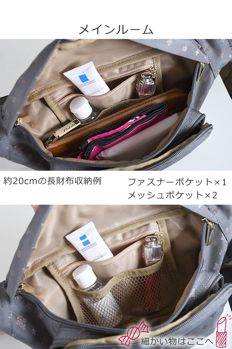 ボディバッグ レディース ポケット充実 多機能 きれいめ 使いやすい 斜めがけバッグ 人気 ワンショルダー お出かけアイテムしっかり入る