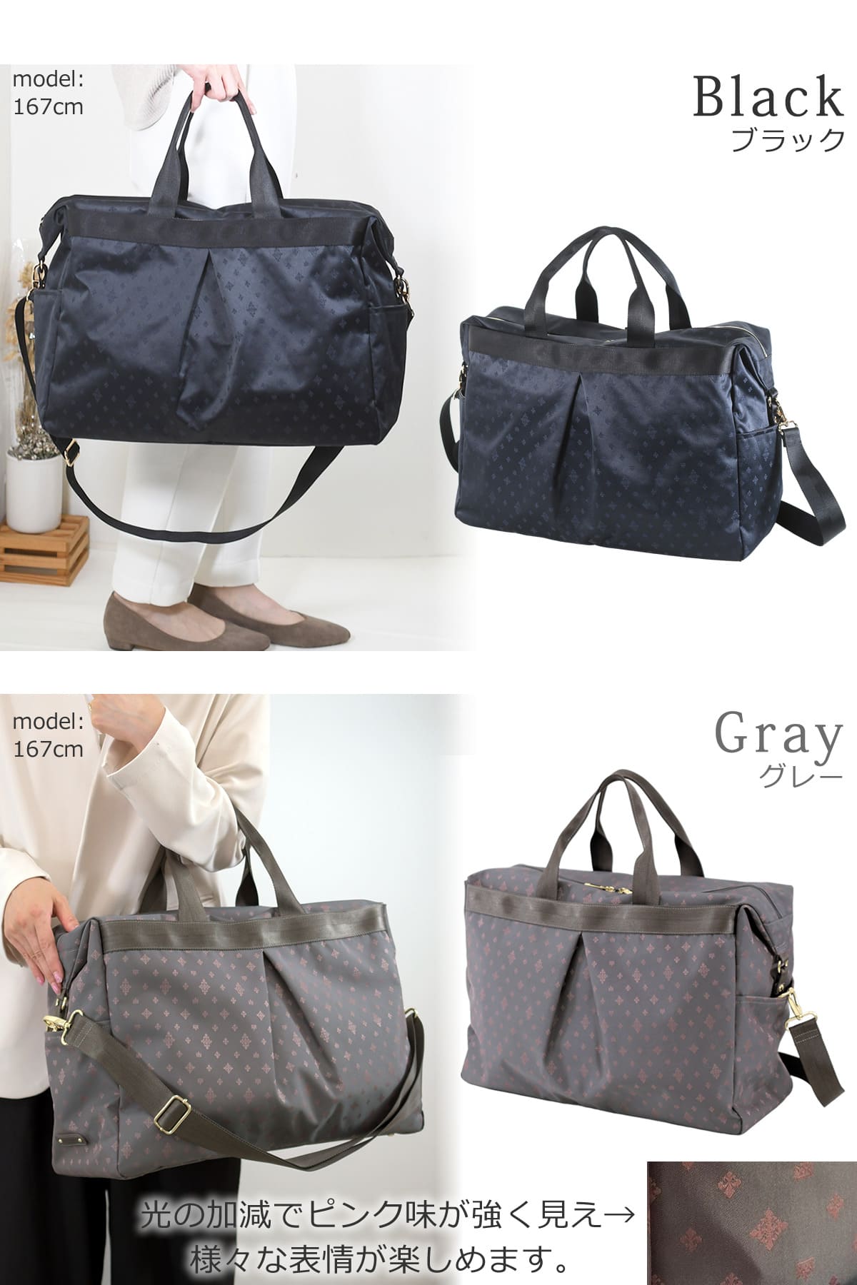 ボストンバッグ レディース ブランド おしゃれ 旅行 人気 かわいい 2泊 軽量 大容量 旅行バッグ ナイロン トートバッグ 大きめ 40代 トラベル 女性トラベルバッグ キャリーオン 機内持ち込み ベージュ 淡色 ペールトーン