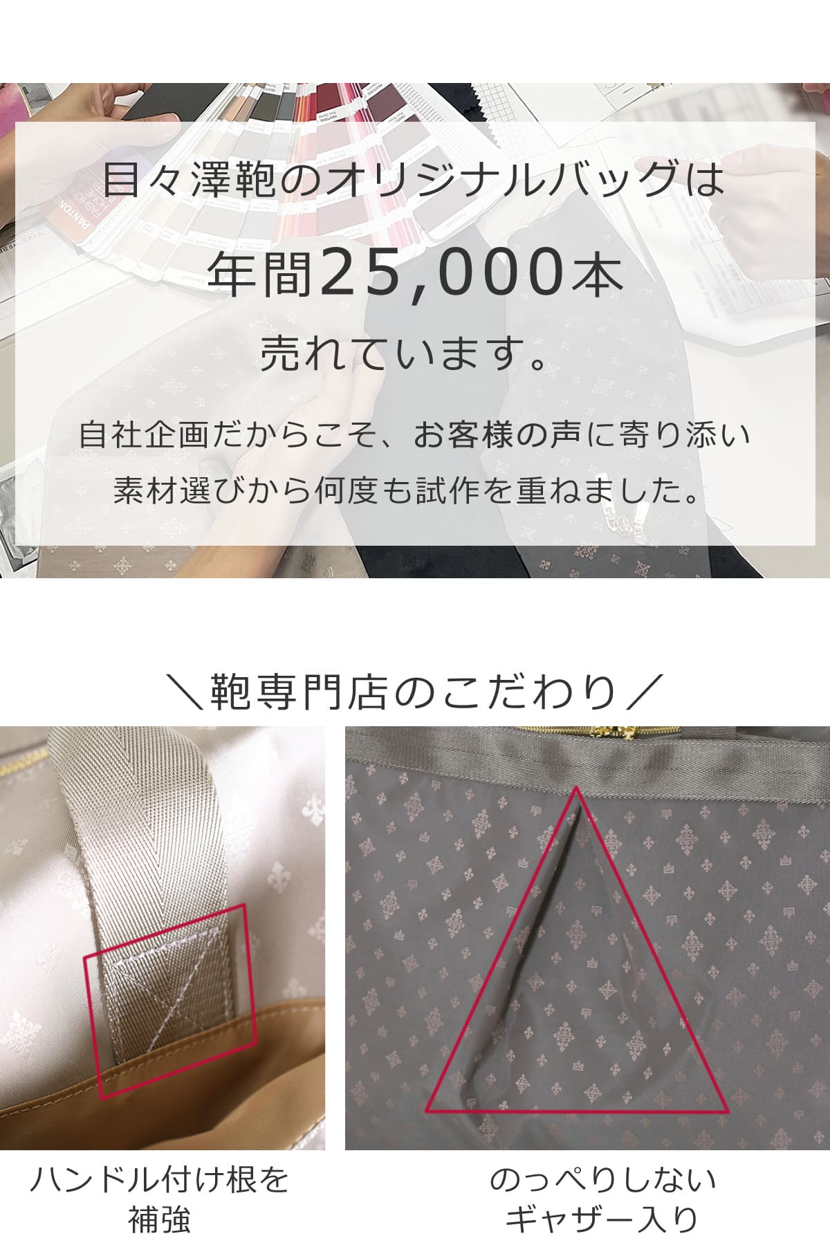 ボストンバッグ レディース ブランド おしゃれ 旅行 人気 かわいい 2泊 軽量 <br>
<img src=