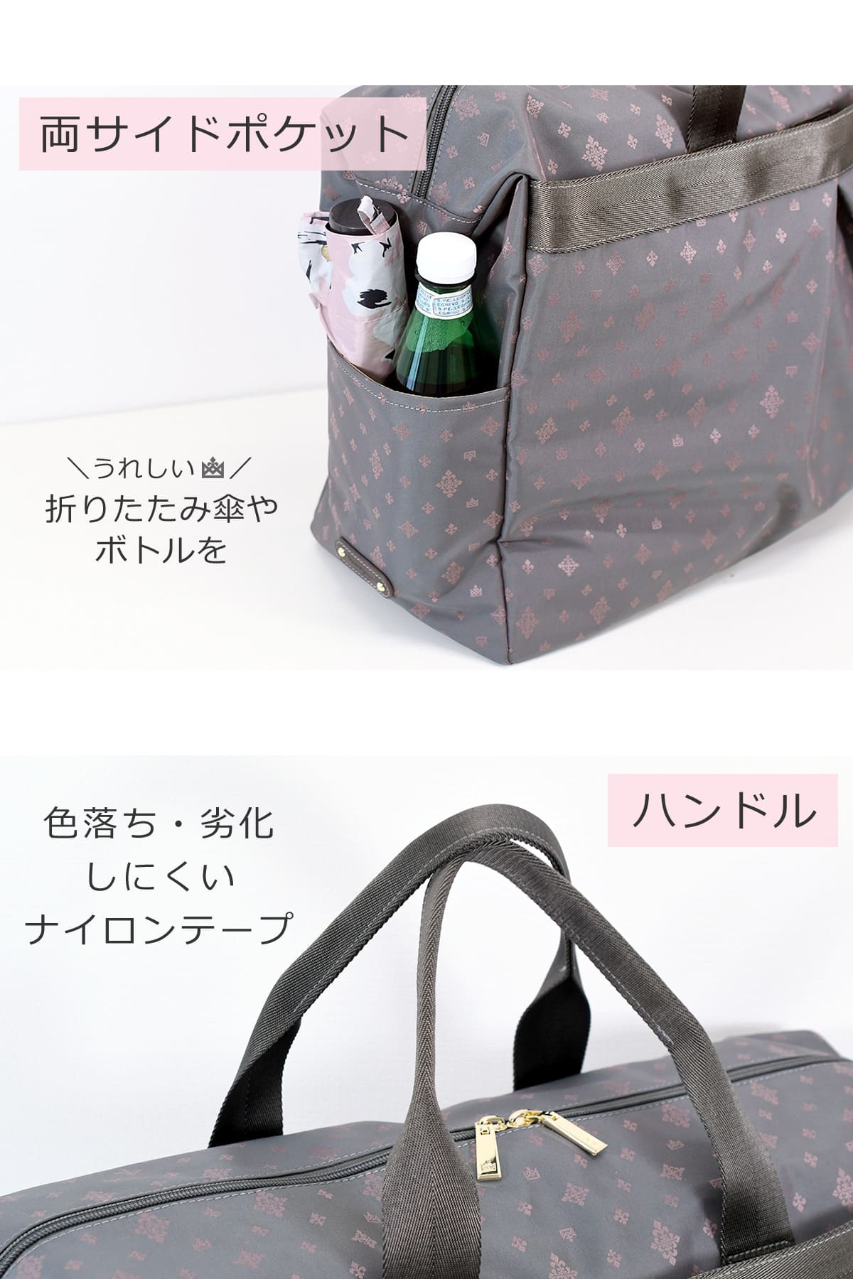 ボストンバッグ レディース メインルーム 20L ダブルファスナー 底板付き 大容量 2泊3日旅行バッグトラベルバッグ旅行カバン出張バッグ キャリーオン ファスナーポケット 機内持ちこみ