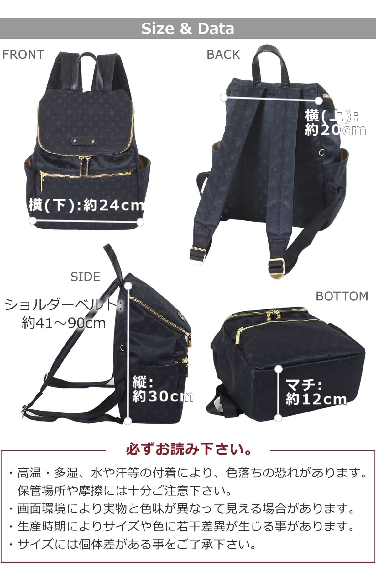 目々澤鞄 リュック 小さめ レディース おしゃれ ミニリュック かわいい 大人女性 きれいめ 軽い 大人可愛い ナイロン 通勤 軽量 40代 ミニ 小さい 旅行縦30cm 横24cm マチ12cm 7L 410ｇ