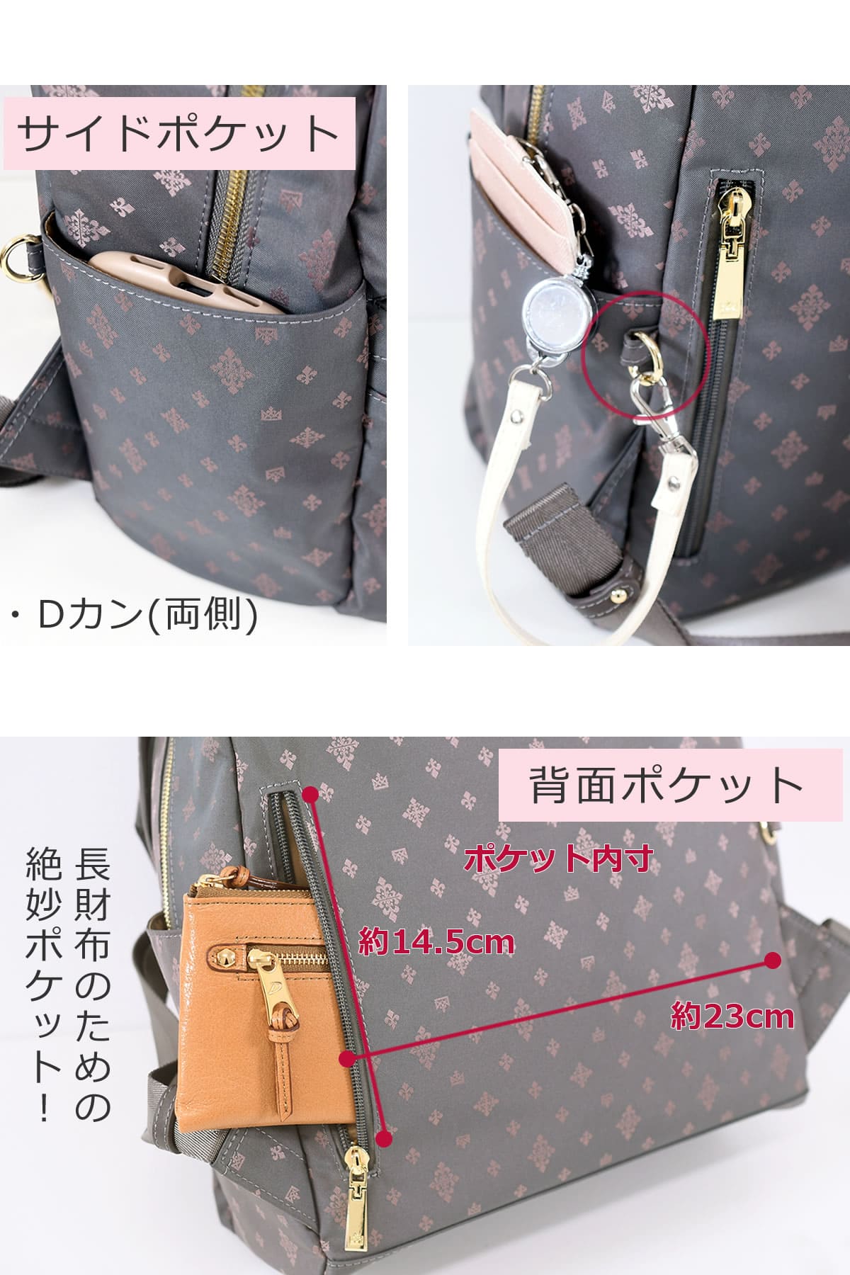 リュック レディース 12ポケット 使いやすい 人気 きれいめに持てる 大人可愛い お出かけ 通勤 仕事 ビジネス 通勤リュック リュックサック 背面ポケット サイドポケット